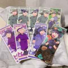 忍たま乱太郎　ロングステッカー　9枚