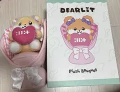 illit ユナ 2周年 ぬいぐるみ ブーケ 新品未開封 - メルカリ