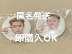 INI XQUARE MASTERPIECE 缶バッジ 田島将吾