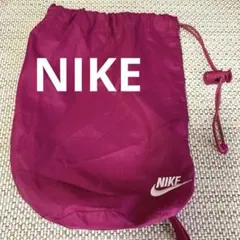 NIKE ピンク巾着袋 ナイキ アディダス プーマ