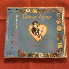 Gipsy Kings 『Mosaïque』