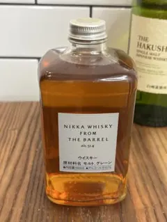 2026年最新】フロムザバレル 箱の人気アイテム - メルカリ