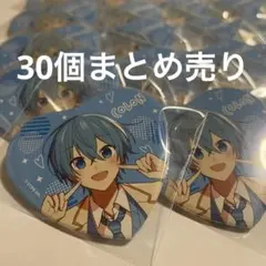 すとぷり ころんくん ハート缶バッジ 苺文化祭