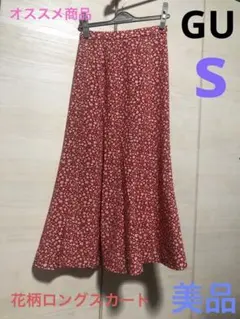 売り切りたい！！GU!美品！新品かも！！裏地有り！赤 花柄 ロングフレアスカート