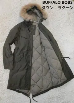 2025年最新】バッファローボブズ モッズコートの人気アイテム