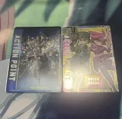 ユニアリ アクションポイント SAO 特典プロモ2種