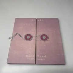 Bank Band(櫻井和寿) / 沿志奏逢 2のサムネイル