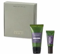 osaji ハンド＆リップケア セットのサムネイル