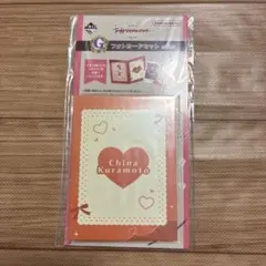 学園アイドルマスター　学マス　一番くじ　G賞　フォトカードセット　倉本千奈