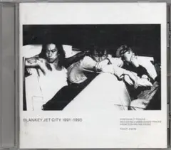 【4枚セット バラ売り応談】 BLANKEY JET CITY アルバム ベスト