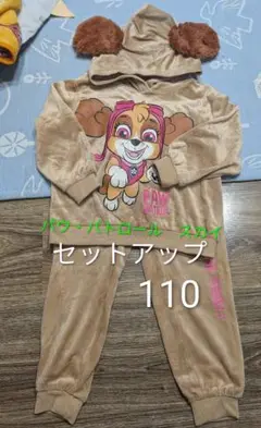 パウパトロール