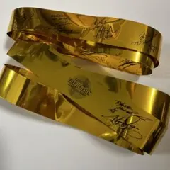 EXILE LIVE 2026 東京ドーム 金テープ カット 2本