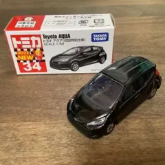 mkk様 リクエスト 2点 まとめ商品