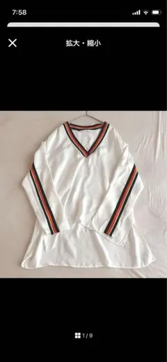 ザラトラフィック Tシャツ M ライン おしゃれ オーバーサイズ