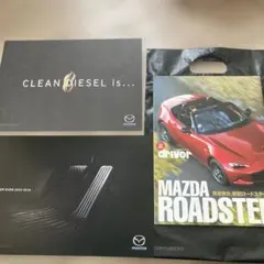 Mazda Roadster カタログ 札幌モーターショー 2016のサムネイル