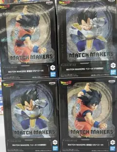 ♪ ドラゴンボール MATCH MAKERS 悟空 ベジータ フィギュア♪