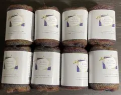 あこがれグラデーション　毛糸No. 3 ロットNo. 25E 8個セット