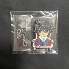 でふぉラバ ラバーストラップ デスノート DEATHNOTE L エル
