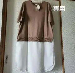 [専用] JUST COLLECTIONカットソードッキング半袖チュニックのサムネイル