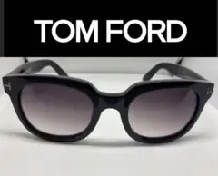 2026年最新】tom ford トム フォード tf198の人気アイテム - メルカリ