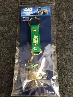 マスコットキーホルダーグローグー