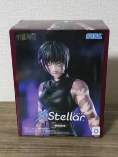 2026年最新】呪術廻戦フィギュアの人気アイテム - メルカリ