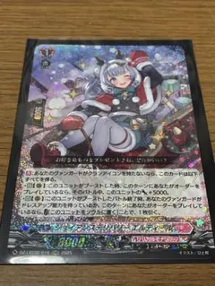 2026年最新】人気カード：リリカルモナステリオ カードファイト