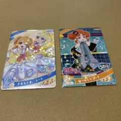 Pまるさま。コーデ　はつねミクコーデ