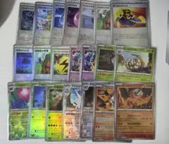 テラスタルフェス モンスターボールミラー まとめ売り