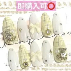 ネイルチップ現品オーダー量産型フレンチガーリーワンホンツイードくま黄色イエロー白