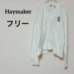 ＊訳あり Haymaker 【フリー】ホワイト カーディガン ワッペン　海外古着