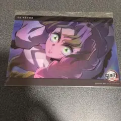 鬼滅の刃 ufotable 刀鍛冶の里編 ビッグクリアカード 甘露寺蜜璃④