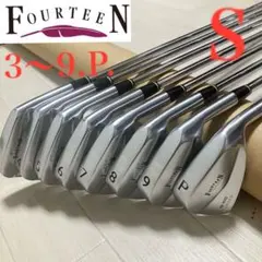 2025年最新】フォーティーン TB アイアンセット 1000 FORGED TB