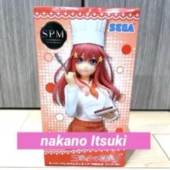 値下げしました！　五等分の花嫁　中野五月　フィギュア