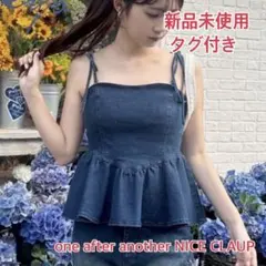 【新品タグ付】NICE CLAUP お揃いコレクション デニムビスチェ ネイビー