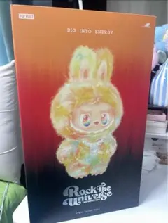 2025年最新】ユニバースドールの人気アイテム - メルカリ