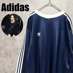 90s old adidas アディダス ストライプ ゲームシャツ インテル 2025年最新】90s adidas ゲームシャツの人気アイテム - メルカリ
