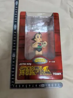 新品 パンタジー 鉄腕アトム メカニカル クリアバージョン - メルカリ