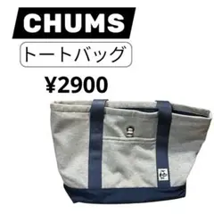 チャムス トートバッグ
