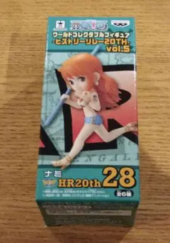 ワンピース ヒストリーリレー20th Vol.5 楽天市場】ワンピース ワールドコレクタブルフィギュア