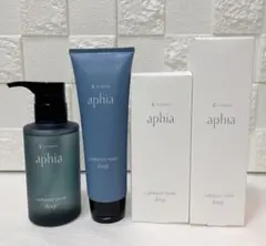 2026年最新】アマトラ アフィア シャンプーの人気アイテム - メルカリ