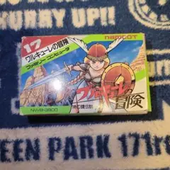 Item thumbnail for item 3a748802-6883-423b-af03-e1f9024b90c7