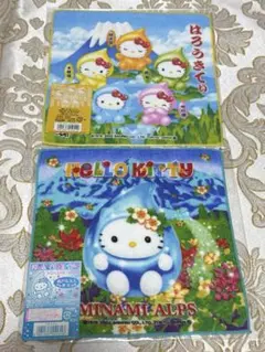 2025年最新】富士五湖限定キティの人気アイテム - メルカリ