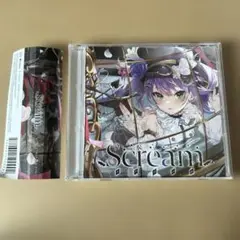 2026年最新】常闇トワ1stEP『Scream』 常闇トワ1stEP『Scream』の人気