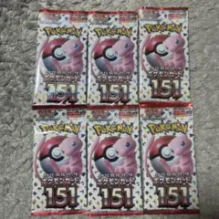 2026年最新】ポケモンカード151 未開封 パックの人気アイテム - メルカリ