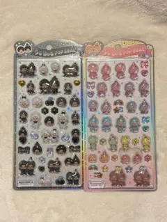 うるちゅるポップシール　もんちっち　うるちゅる　正規品　ボンドロ　セット