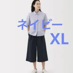 Item thumbnail for item d5f8a995-e2e6-4b42-87a7-091d798e2c93