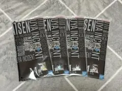 呪術廻戦　一番くじ　渋谷事変弐