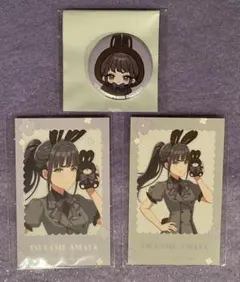 学園アイドルマスター GIGO ミニフォトカード ミニ缶バッジ 雨夜燕