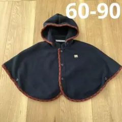 2026年最新】ファミリア 90 コートの人気アイテム - メルカリ